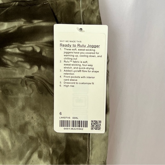 Lululemon High-Rise Jogger - Picture 7 of 8